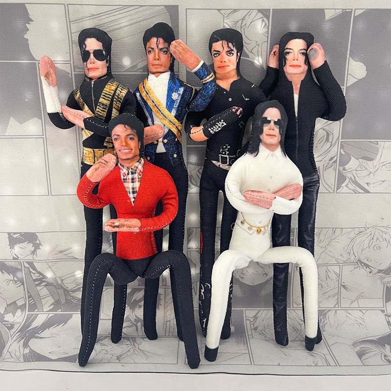 Home Decor Solution - Boneka Plush Michael Jackson dengan Sendi