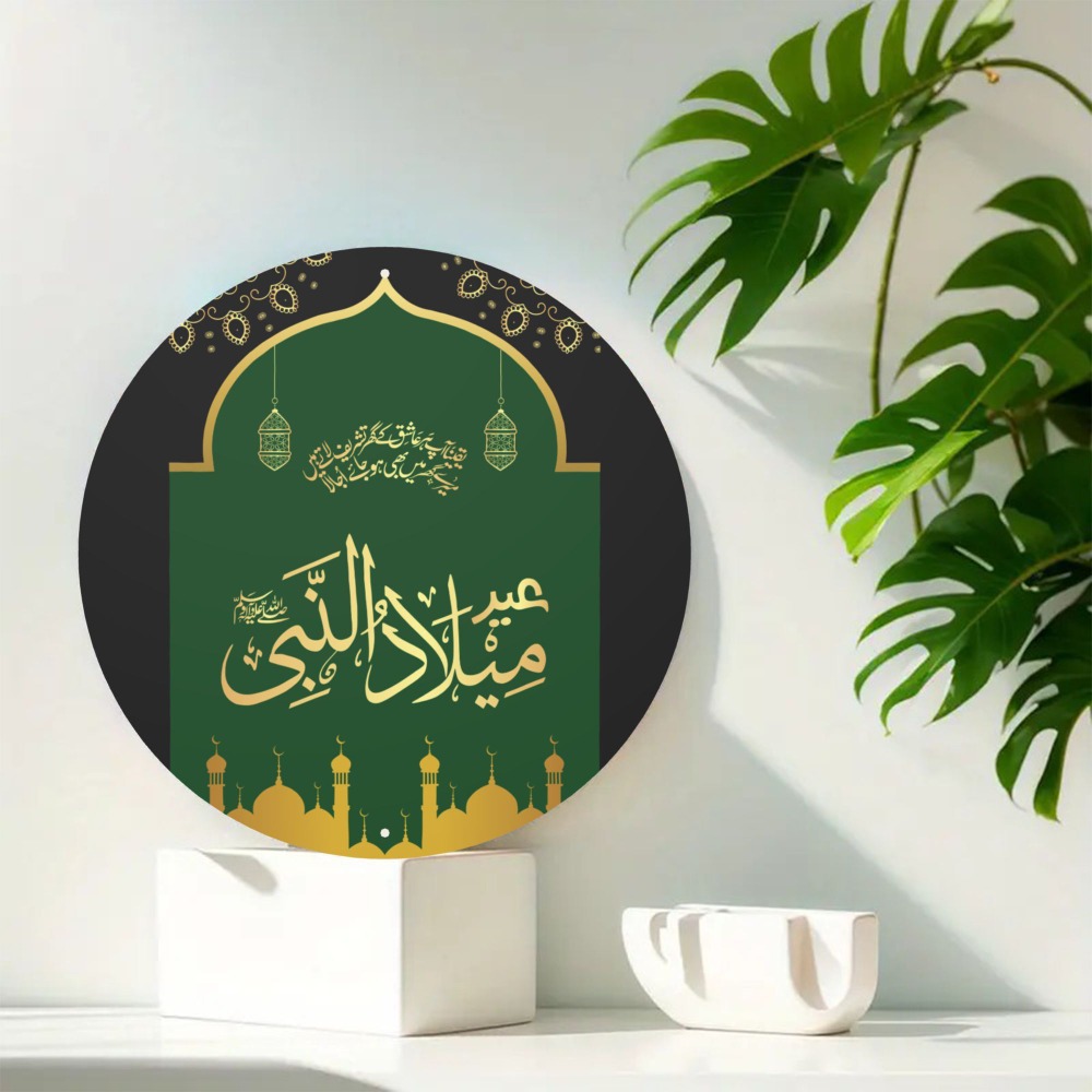 CIFBUY Seni Dinding Aluminium  - Home Decor Room ulasan dan harga