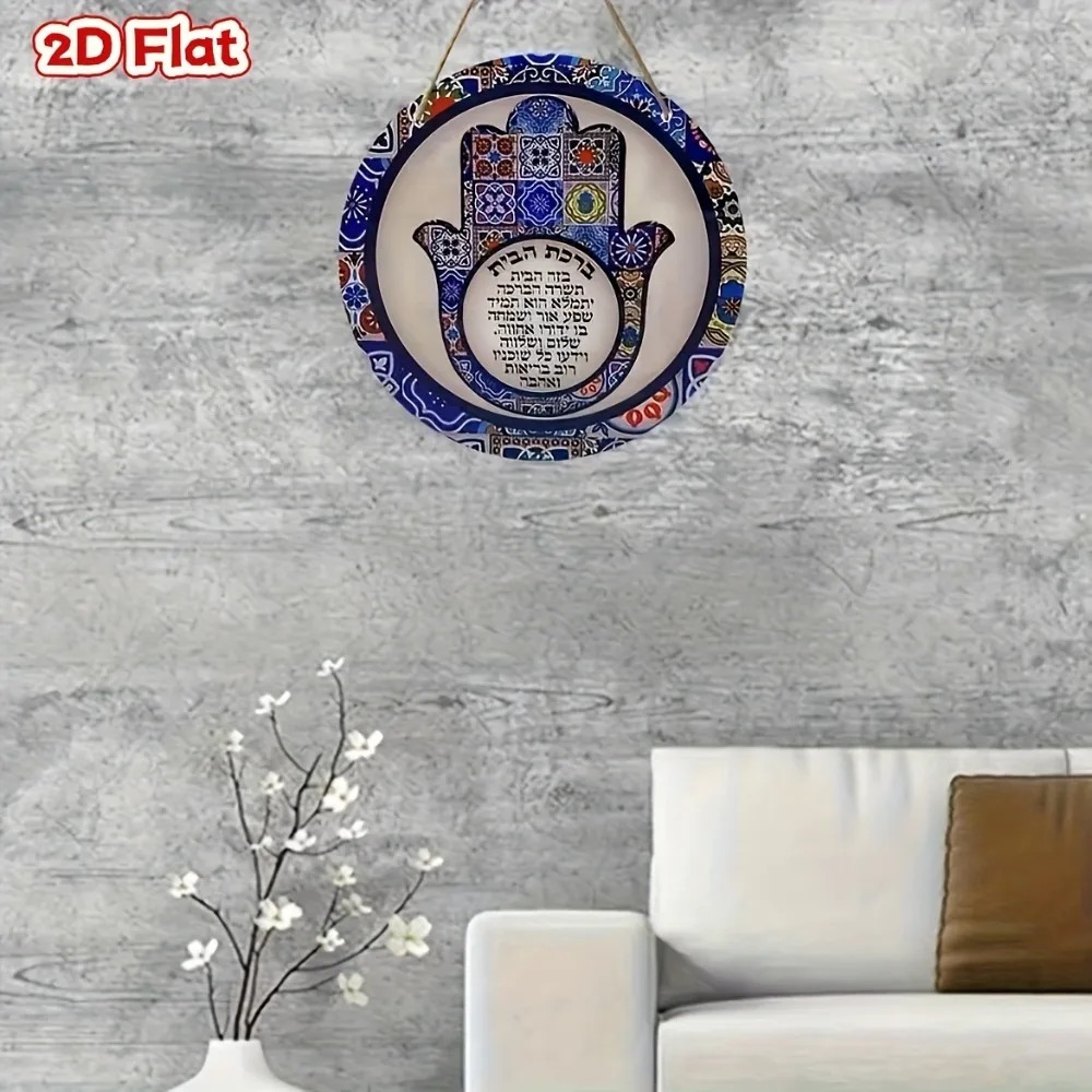 CIFBUY Hiasan Dinding Aluminiu - Home Decor Room ulasan dan harga