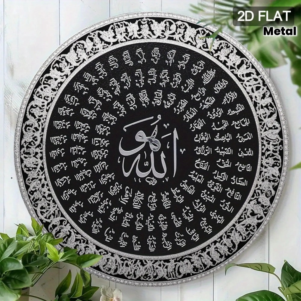 CIFBUY Hiasan Dinding Aluminiu - Home Decor Room ulasan dan harga