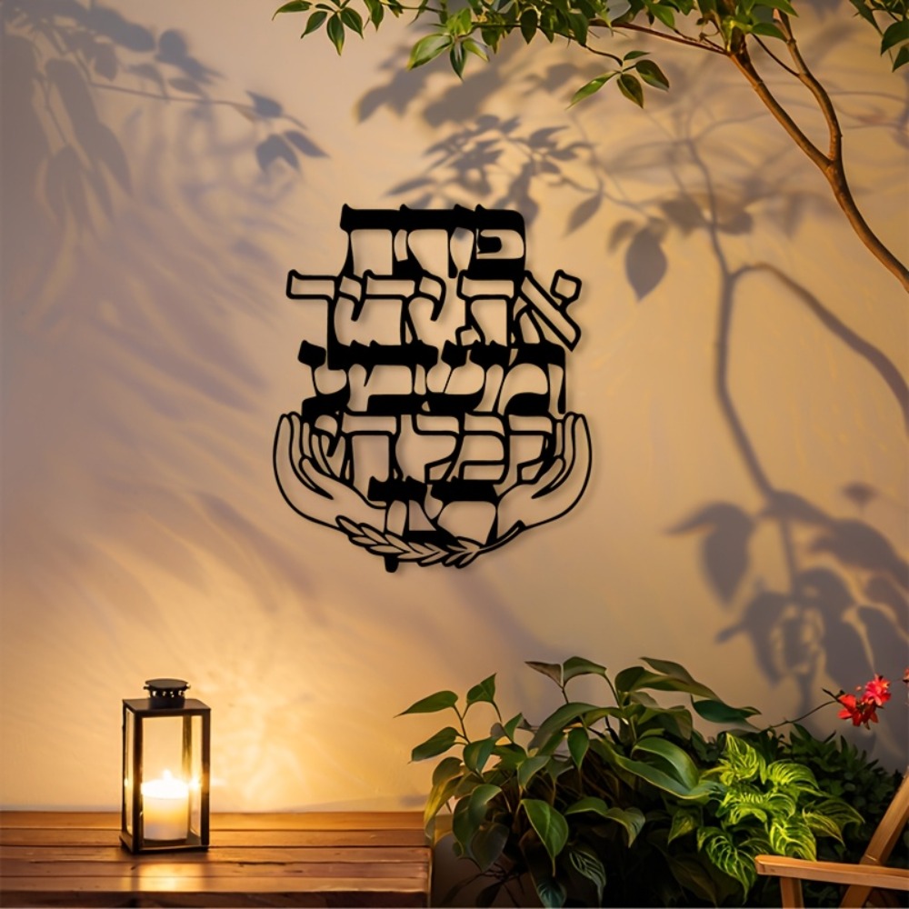 CIFBUY Hiasan Dinding Besi Uki - Home Decor Room ulasan dan harga