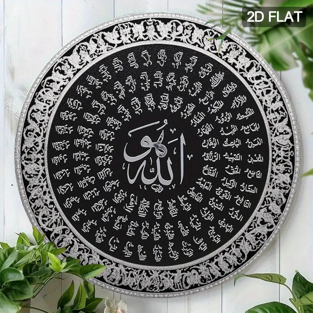 CIFBUY Hiasan Dinding Aluminiu - Home Decor Room ulasan dan harga