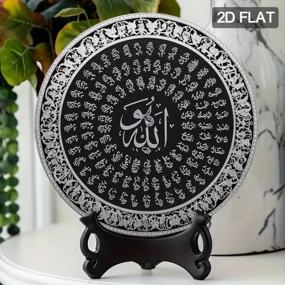 CIFBUY Hiasan Dinding Aluminiu - Home Decor Room ulasan dan harga